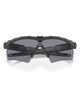 Oakley Oakley SI Ballistic M Frame 2.0 133mm Shield Sunglasses - 3
