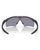 Oakley Oakley SI Ballistic M Frame 2.0 133mm Shield Sunglasses - 4