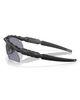 Oakley Oakley SI Ballistic M Frame 2.0 133mm Shield Sunglasses - 5