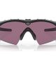 Oakley Oakley SI Ballistic M Frame 3.0 132mm Shield Sunglasses - 1