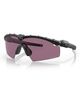 Oakley Oakley SI Ballistic M Frame 3.0 132mm Shield Sunglasses - 2