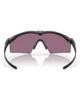 Oakley Oakley SI Ballistic M Frame 3.0 132mm Shield Sunglasses - 4