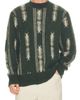OAS OAS Siva Pino Crewneck Sweater - 1