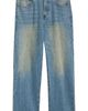 Obey Obey Nelson Faded Straight Leg Jeans - 5