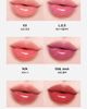 ODDTYPE ODDTYPE Unseen Mirror Lip Tint - 4