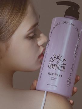 Odid Milk Protein Intencive Shampoo Verbena Lavender