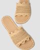 Odissì Women's Lucia Woven Slide Sandals - 5