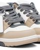 Off-White Off-White Beige & Gray Out Of Office Sneakers - 4