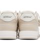 Off-White Off-White Beige & White 'Out Of Office' Sneakers - 2