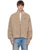 Off-White Off-White Beige Script Logo Lounge Relax Track Jacket - 1