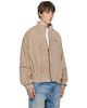 Off-White Off-White Beige Script Logo Lounge Relax Track Jacket - 2