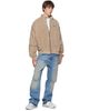 Off-White Off-White Beige Script Logo Lounge Relax Track Jacket - 4
