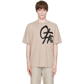 Off-White Off-White Beige Spray Logo Skate S/S T-shirt