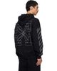 Off-White Off-White Black Big Double Arrow Skate Hoodie - 3