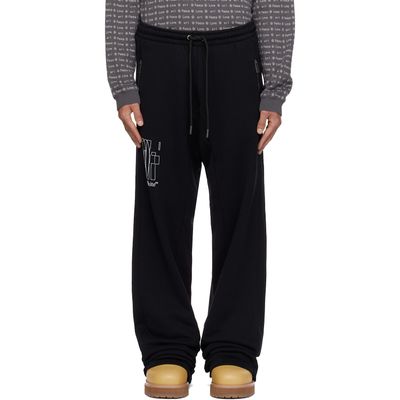 Off-White Off-White Black Big Double Arrow Slouchy Sweatpants