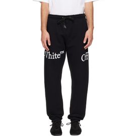 Off-White Off-White Black Bookish Scarf Cuffed Sweatpants