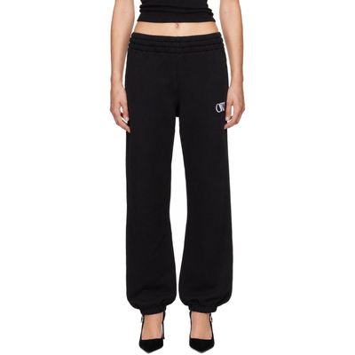 Off-White Off-White Black Embroidered 'OW' Sweatpants