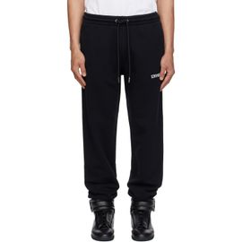 Off-White Off-White Black Heraldic Arrow Cuffed Sweatpants