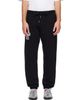 Off-White Off-White Black Motion Arrow Cuffed Sweatpants - 1