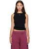 Off-White Off-White Black 'Off' Stamp Round Tank Top - 1