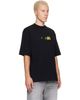 Off-White Off-White Black Spices Arrow Skate T-shirt - 3