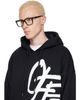Off-White Off-White Black Style 5023 Glasses - 4