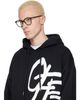 Off-White Off-White Black Style 5025 Glasses - 4