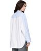 Off-White Off-White Blue & White Mix Stripe Pop Lover Shirt - 3