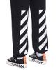 Off-white Off-White Cotton Diagonal Graphic Logo Drawstring Joggers - 4