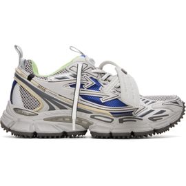 Off-White Off-White Gray 'Be Right Back' Worn Out Sneakers
