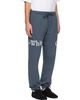 Off-White Off-White Gray Bookish Scarf Cuffed Sweatpants - 2