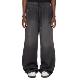 Off-White Off-White Gray Distressed Diag Slouchy Sweatpants