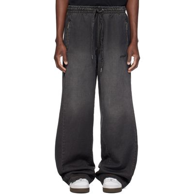 Off-White Off-White Gray Distressed Diag Slouchy Sweatpants