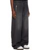 Off-White Off-White Gray Distressed Diag Slouchy Sweatpants - 2