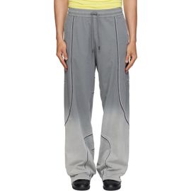 Off-White Off-White Gray Garment Dye Slouchy Track Pants