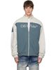 Off-White Off-White Gray Negative Big Bookish Relax Track Jacket - 1