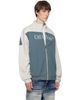 Off-White Off-White Gray Negative Big Bookish Relax Track Jacket - 2
