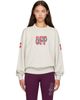 Off-White Off-White Gray 'Off' College Sweatshirt - 1