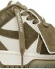 Off-White Off-White Khaki & Off-White 'Out Of Office' Sneakers - 1