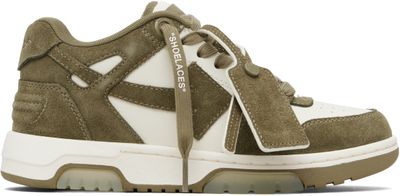Off-White Off-White Khaki & Off-White 'Out Of Office' Sneakers
