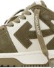 Off-White Off-White Khaki & Off-White 'Out Of Office' Sneakers - 3