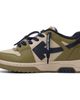 Off-White Off-White Kids Khaki & Brown Out Of Office Sneakers - 3