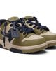 Off-White Off-White Kids Khaki & Brown Out Of Office Sneakers - 4