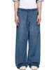 Off-White Off-White Navy Distress Diag Slouchy Highlighted Sweatpants - 1