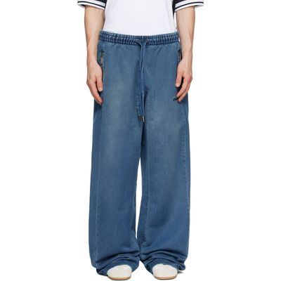 Off-White Off-White Navy Distress Diag Slouchy Highlighted Sweatpants