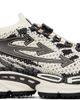 Off-White Off-White Off-White 'Be Right Back' Knit Sneakers - 1