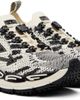 Off-White Off-White Off-White 'Be Right Back' Knit Sneakers - 4