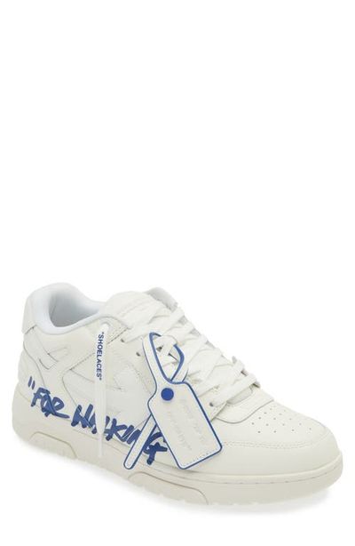 Off-White Off-White Out of Office For Walking Sneaker