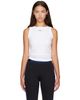 Off-White Off-White White 'Off' Stamp Round Tank Top - 1