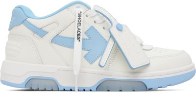 Off-White Off-White White 'Out Of Office' Calf Leather Sneakers